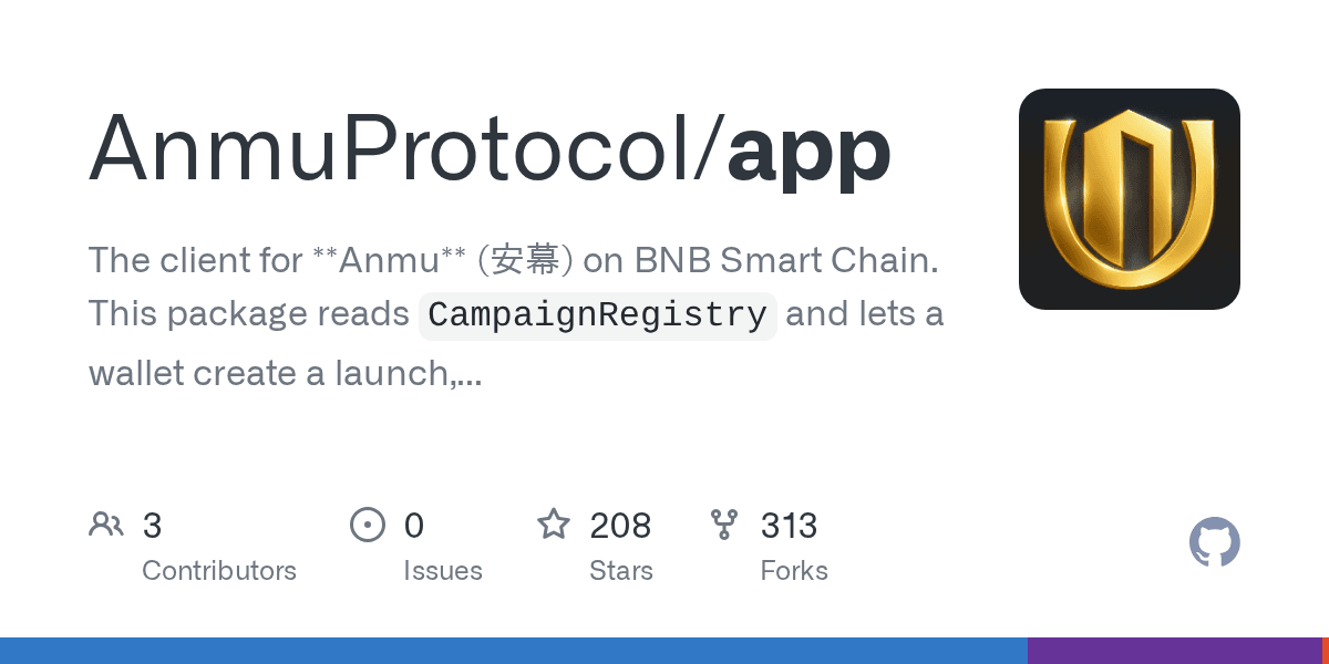 AnmuProtocol/app preview