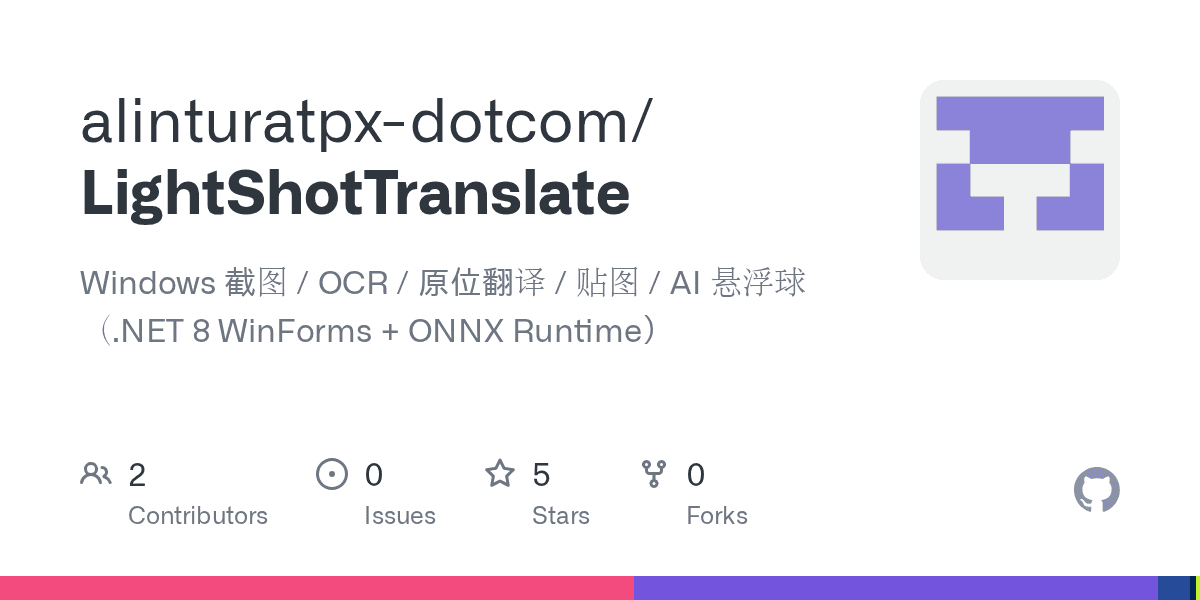 alinturatpx-dotcom/LightShotTranslate preview