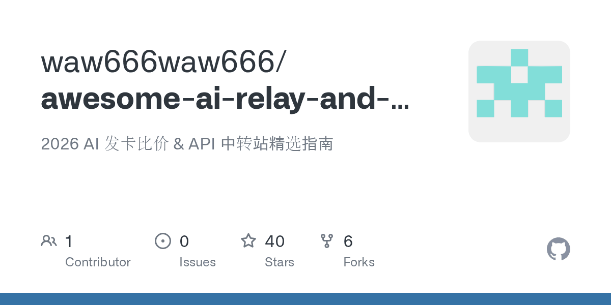 waw666waw666/awesome-ai-relay-and-cards preview