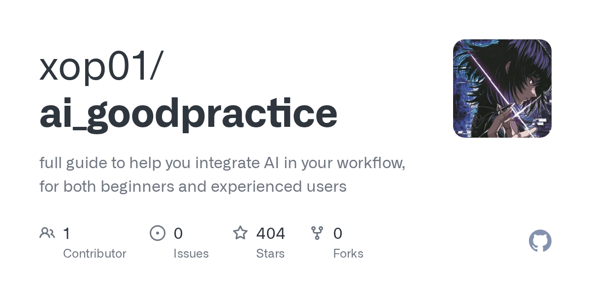 xop01/ai_goodpractice preview